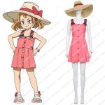 Cosplay Shimano Mahoro